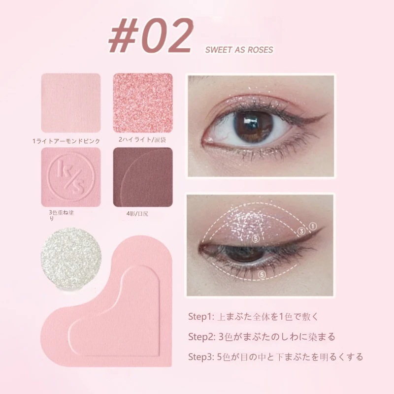 Qoo10] KAKASHOW 【メガ割最安挑戦！】アイシャドウ チーク : ポイント