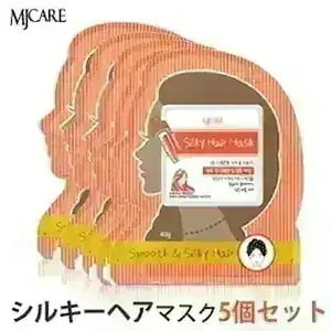 国内発送 - メール便 - 5枚セット MJケア プレミアム シルキー ヘアマスク - ヘアパック - 韓国コスメ - 2営業日以内(土日祝除く)に発送 - 正規品