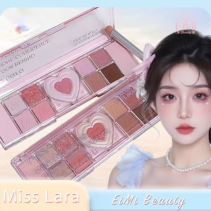 Qoo10] NOVO [大注目] 9色アイシャドウパレット 触 : ポイントメイク