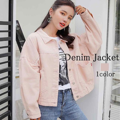 デニムジャケット gジャン PINKデニムジャケット レディース