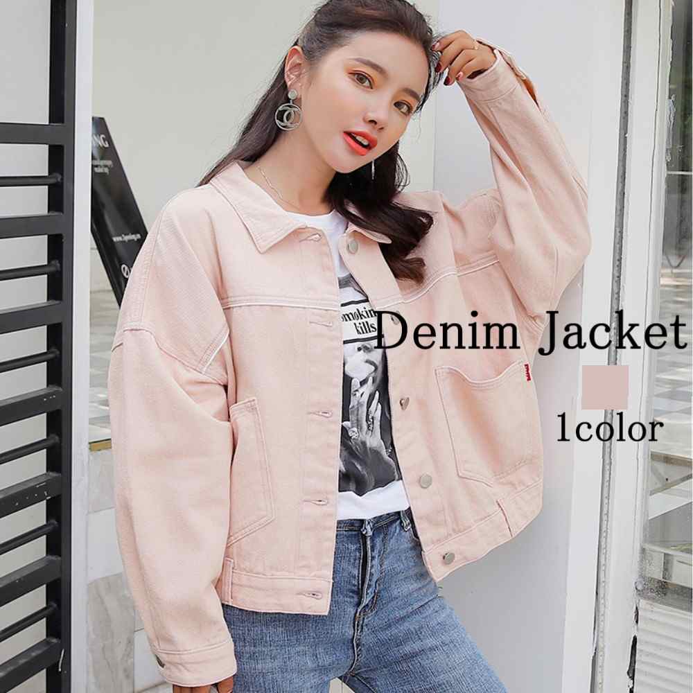 デニムジャケット レディース ピンクデニムジャケット 30代 ジャケット ジージャン ノーカラー デニム 20代 デニムシャツ ブランド おしゃれ かわいい Gジャン ブルゾン 春 40代 可愛い ト