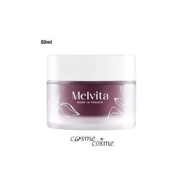 メルヴィータ アルガン ビオアクティブ ナイトバームマスク 50ml(3284410051235)