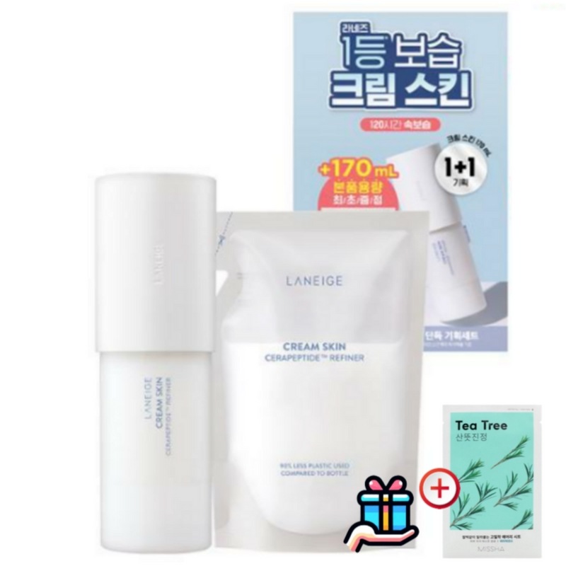 (正規品) 1+1 クリームスキン（170ml＋詰め替え170ml)1個