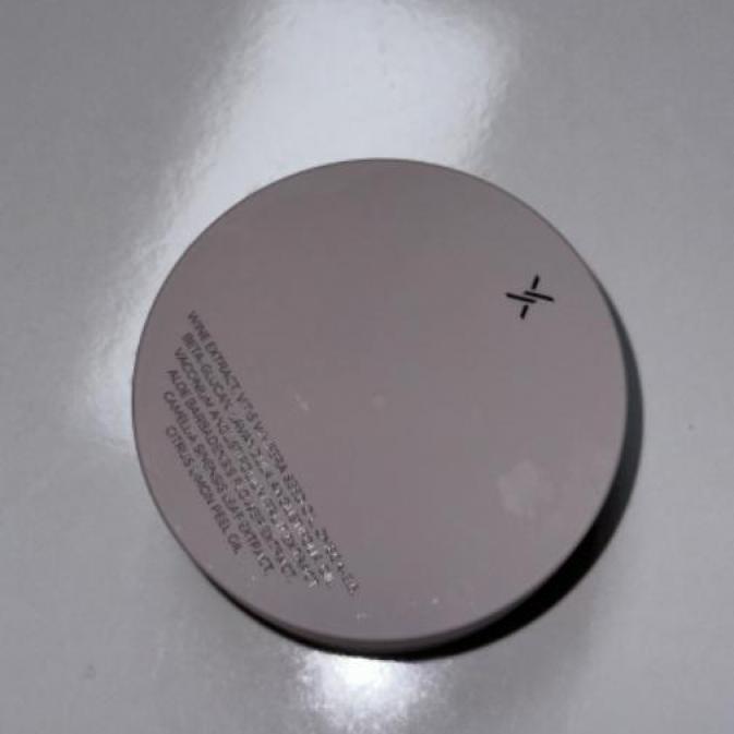 アフターグロー輝きクレンジングナイト80g