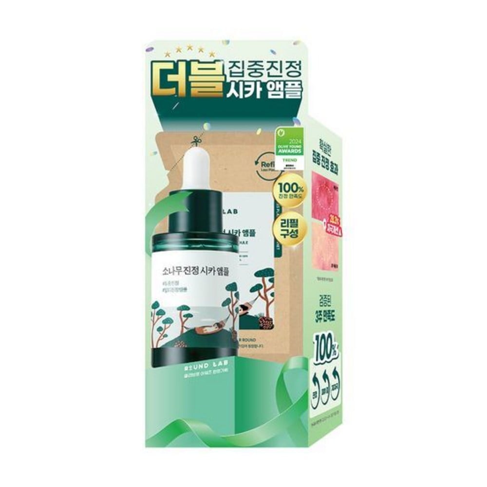 松の木 鎮静 シカアンプル 30ml ダブル企画 (本品30ml+おかわり30ml)