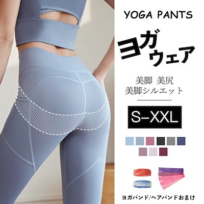 ALO YOGA裸感高弾性 9分丈ヨガレギンス ALO YOGA裸感高弾性