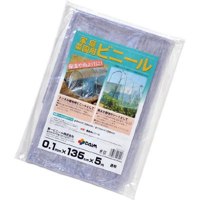 他サイト： 第一ビニール 家庭菜園用ビニール 1.35×5mの商品画像