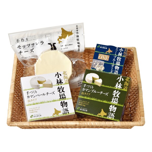 北海道小林牧場物語手作りチーズセット 4種/各1個/4個入り ZOA233363344