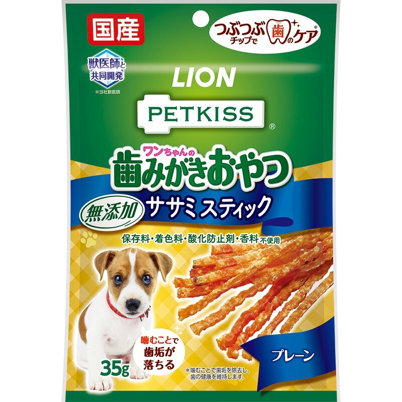 （まとめ買い）PETKISS ペットキス ワンちゃんの歯みがきおやつ 無添加ササミスティック プレーン 35g 犬用おやつ [x16]