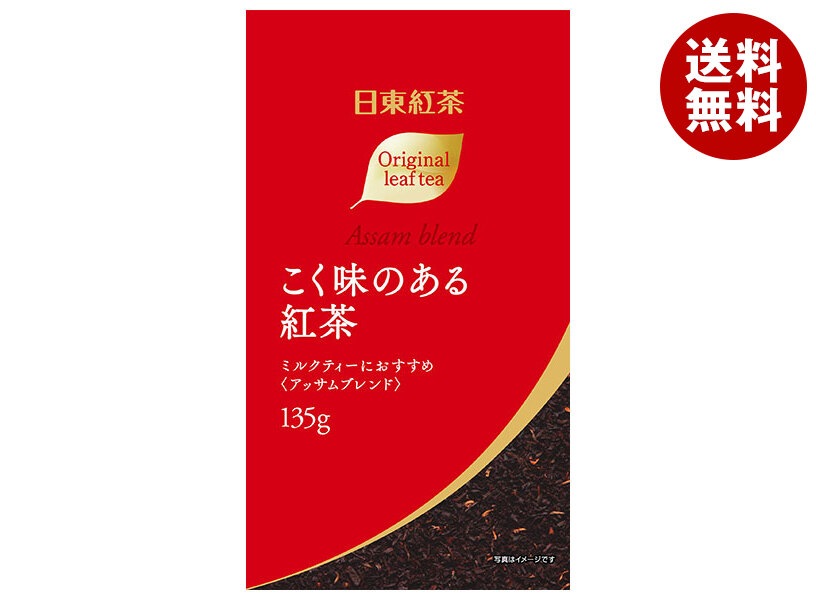 三井農林 日東紅茶 こく味のある紅茶 135g×24(6×4)袋入