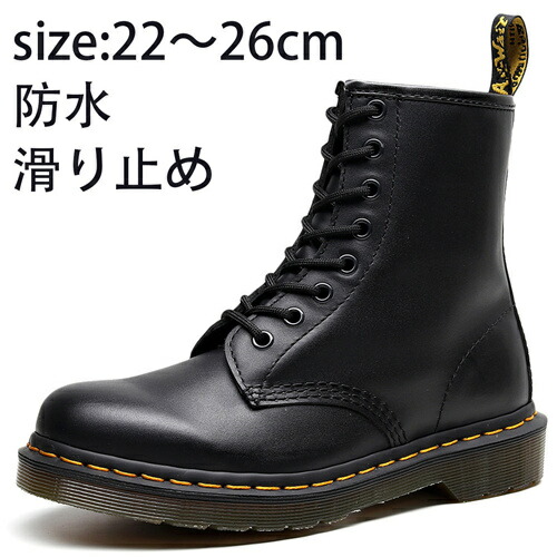 ブーツ レディース サイドゴア シューズ カジュアル ハイカット レザー シンプル 本革 靴 おしゃれ 防水 滑り止め 人気 売れ筋 定番 通勤 通学 母の日 裏起毛無し