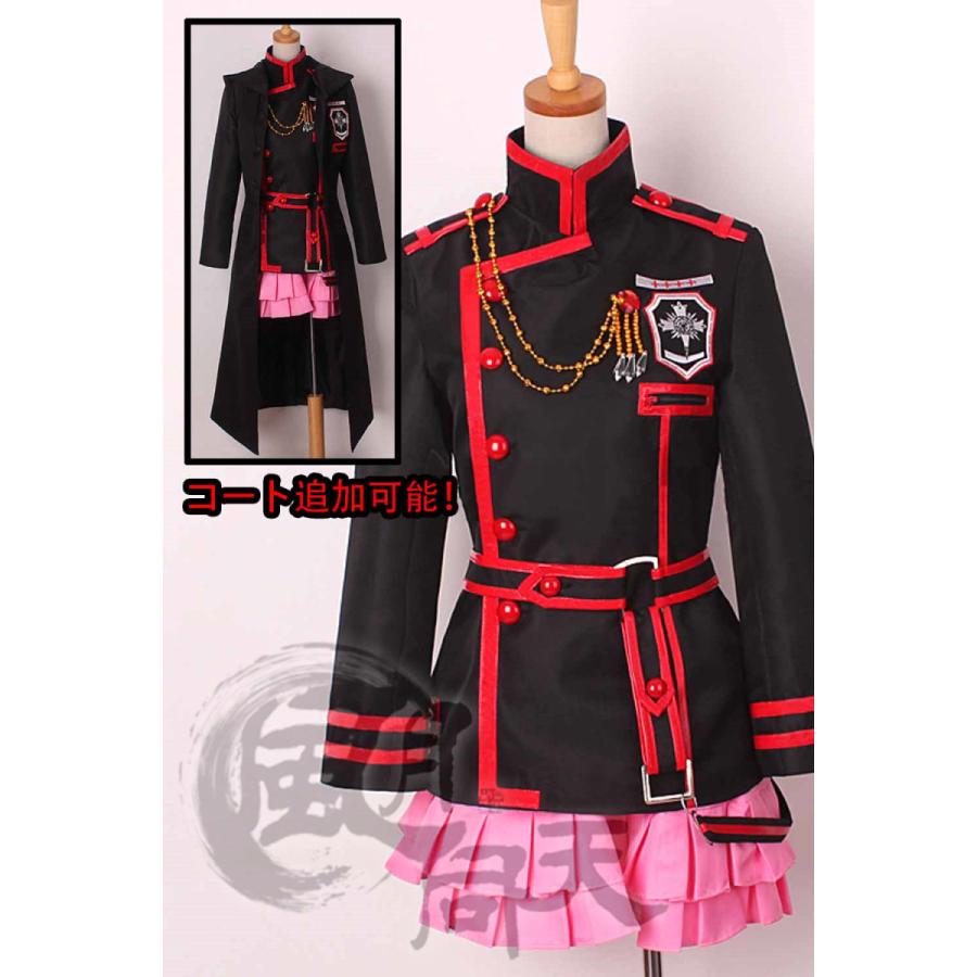 2点購入で1OO円オフ 激安販売 演出服 コスチューム コスプレ 灰色ノ聖櫃 李娜麗 リナリー・リー ディーグレイマン D.Gray-man