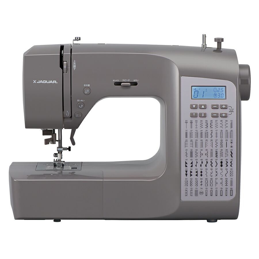 KJM-3301/H [�O���[]