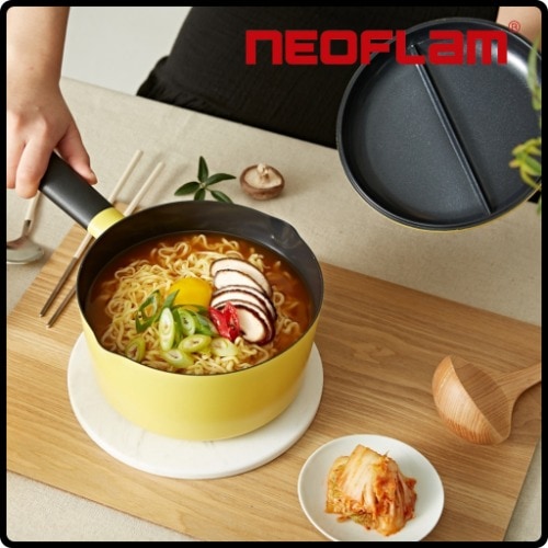 **1人ラーメンに最適** ラムリエ 片手 ラーメン鍋 18cm 蒸しトレイ付