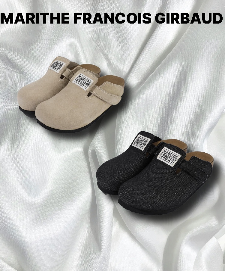 マリテフランソワジルボー バングル マリテフランソワジルボー バングル MARITHE + FRANCOIS GIRBAUD