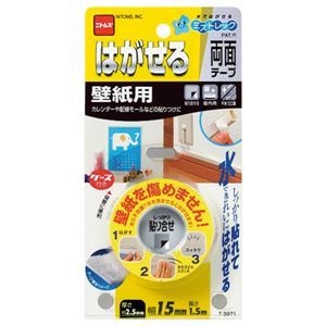 （まとめ） ニトムズ はがせる両面接着シート 壁紙用 15mm1.5m T3971 1巻 10セット