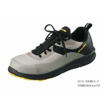 福山ゴム工業　作業靴 アローマックス 112　24.5cm アッシュグレー EE25800