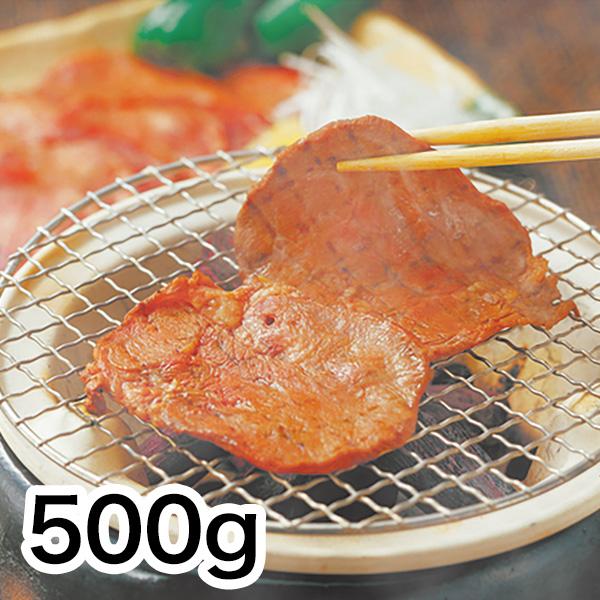 全力で安くしました「暴れ盛り牛タン」500g 肉 焼肉 赤身 バーベキュー BBQ 牛たん タン 牛タン 牛タンスライス 牛タン薄切り 希少部位 グルメ お肉