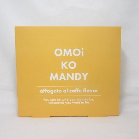 新品 OMOi KO MANDY オモイコメンディー アフォガード味 45g ( 3g×15包 ) ( 1008-y1 )