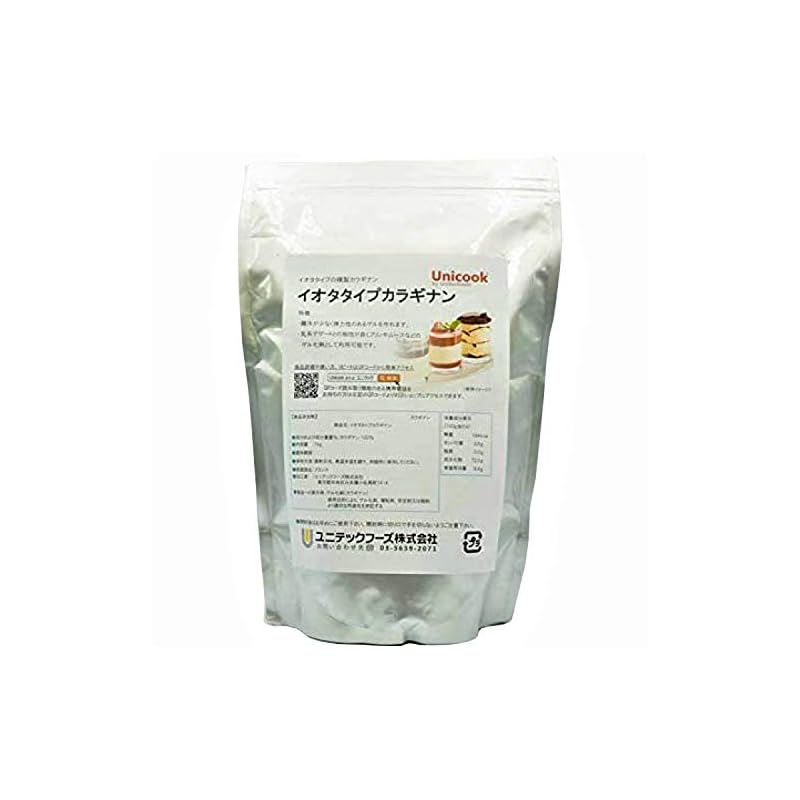 イオタタイプカラギナン Unicook 【クリームデザートに適した濃厚感のあるゲル】海藻由来のゲル化剤 (1kg) お徳用 大容量 業務用