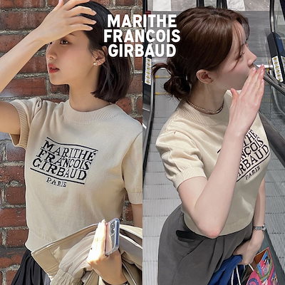 マリテフランソワジルボー　新品パーカーとTシャツセット 楽天市場】marithe francois girbaud(マリテフランソワジルボー