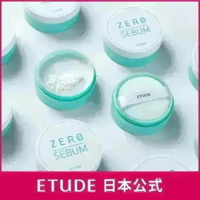 Qoo10] エチュード [最短翌日お届け] Zセバムドライングパ