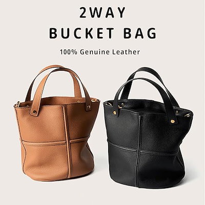 ショルダーバッグ 高級 レディース 2way ハンドバッグ 大容量 シンプル おしゃれ 斜め掛け 肩掛け 手持ち 旅行 通勤 10,065円