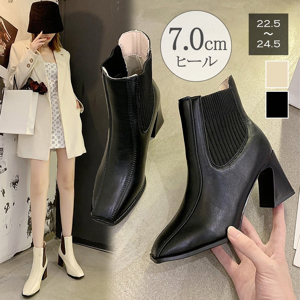 国内即納 ブーツ ショートブーツ ブーティー