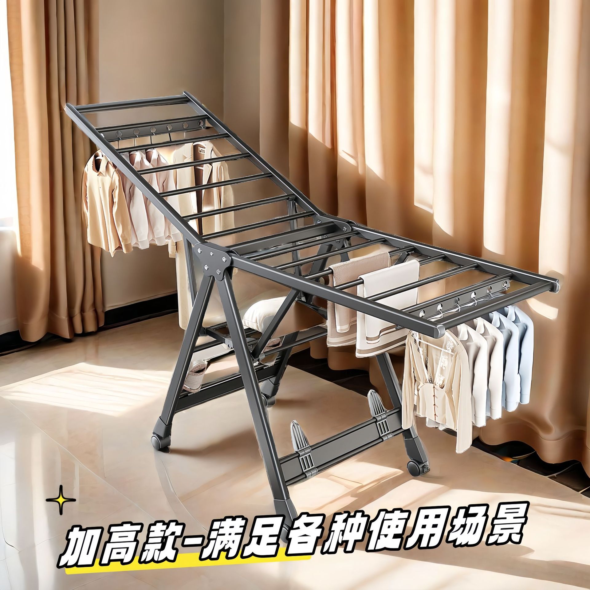 折りたたみ衣服ラック床スタンド屋内家庭用バルコニー服ロッドアルミニウム合金クール服ラックキルト乾燥アーティファクト服rack