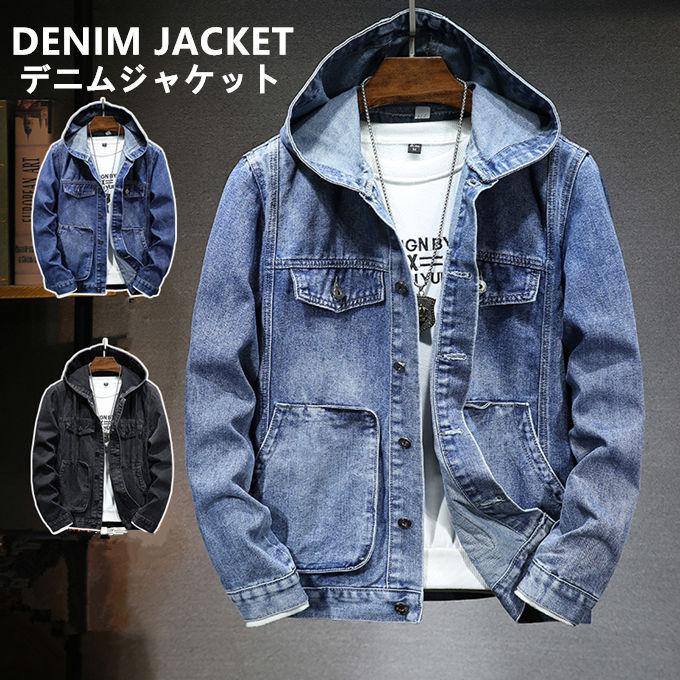 【期間特典】デニムジャケット メンズ アウター おしゃれ トレンド ジージャン Gジャン フード付き ビンテージ デニム ジャケット ブルゾン 大人 ゆったり 大きいサイズ 秋 5,367円