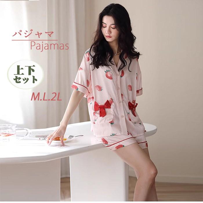 (WJ Fashion)パジャマ レディース いちご柄 上下セット 半袖 前開き ルームウェア 可愛い リボン付き M L 2L