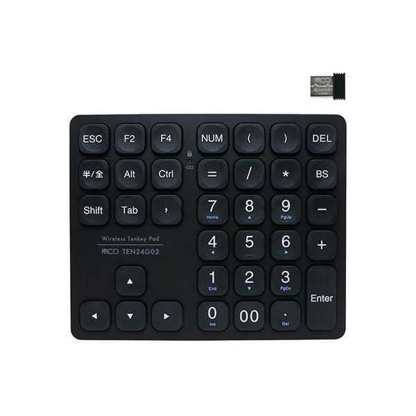 煌めくブラック！/250GB/2GB/無線/HDMI/テンキー/Win10 4K映像をボタン1つで瞬時にワイヤレス化できるワイヤレスHDMI