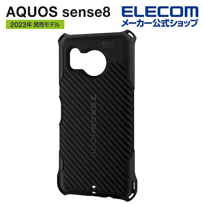 他サイト： エレコム AQUOS sense8 用 ZEROSHOCK グリップ AQUOSsense8 SH-54D SHG11 ハイブリッドケース ゼロショック ブラック PMWS234ZEROGBKの商品画像