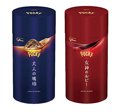 他サイト： 江崎グリコ ポッキー 大人の琥珀&女神のルビー 2個セット チョコレート チョコスナック お菓子 おかし ギフト バレンタインデー ホワイトデー プレゼント おつまみ つまみ お酒に合うの商品画像