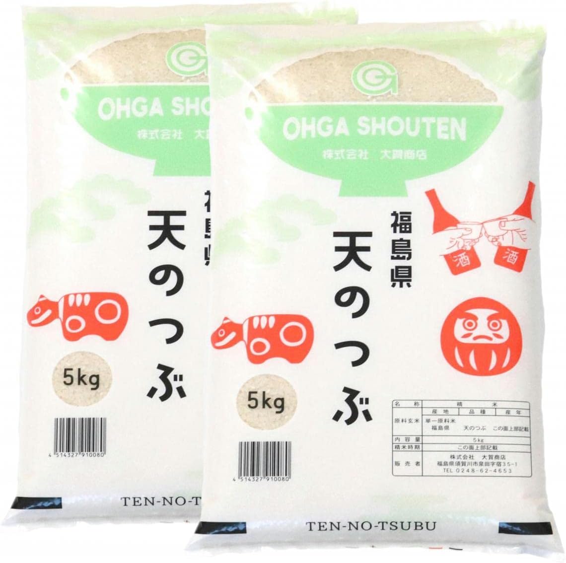 令和７年産福島県中通り産天のつぶ10kg(5kgx2本)