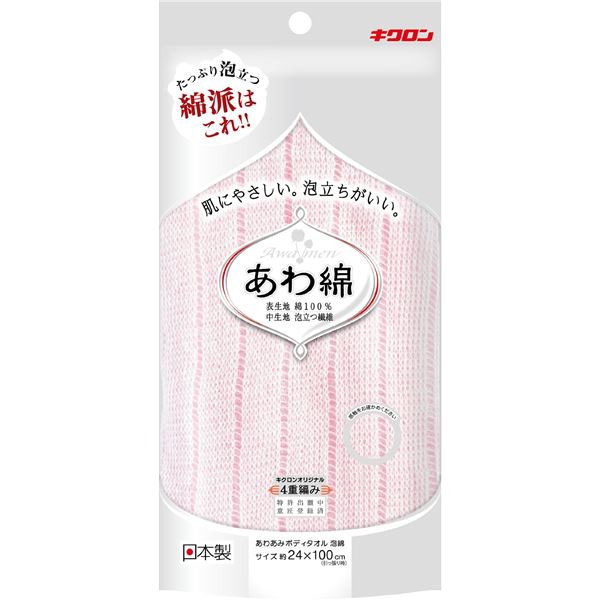 最も 泡綿 ボディタオル/バス用品 キクロン (まとめ) もも 60個セット (綿タオル) あわあみ 表生地/綿100％ その他 -  flaviogimenis.com.br