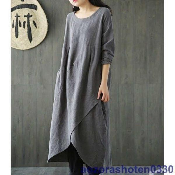 3color コットン リネン 麻風 ワンピース ロング丈 柔らか カジュアル エスニック アジアン長袖 ワンピース レディース 6,728円