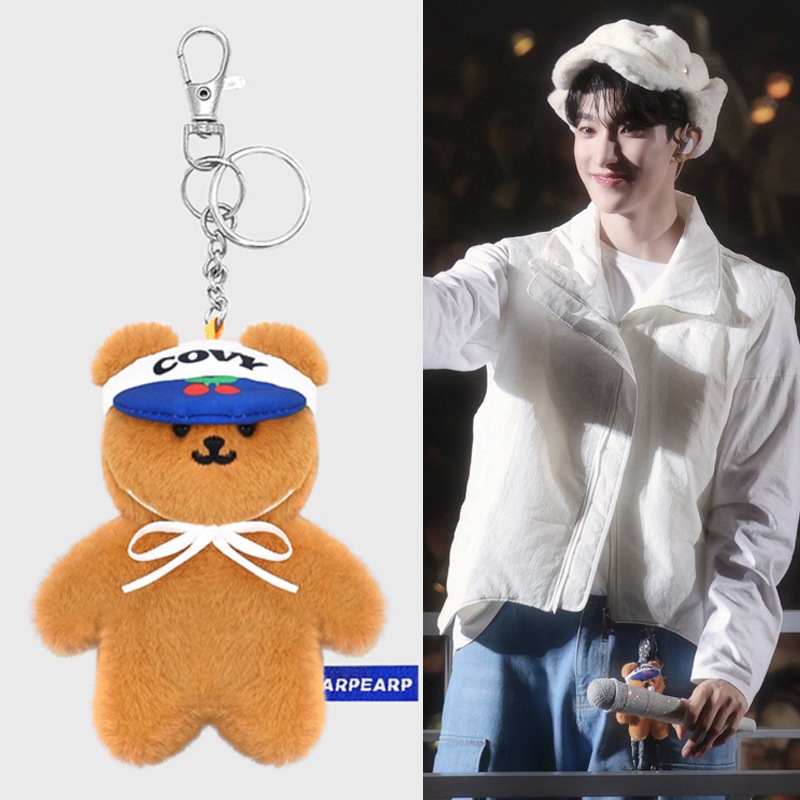 SEVENTEENドギョム着用 アフアフ covy 人形キーリング