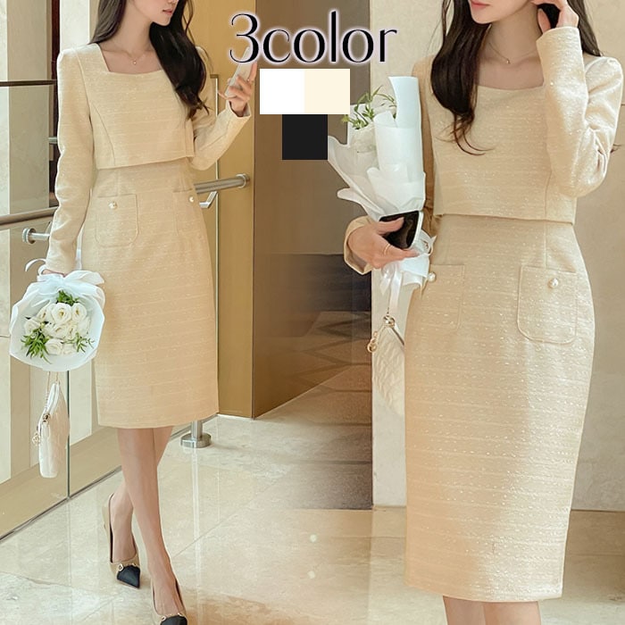 ワンピース 結婚式 秋冬 ツイード 二次会 きれいめ ママコーデ
