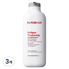 [2+1]【公式・正規品】 ポリジェン シックニング ボリューム強化 脱毛コンディショナー 500ml
