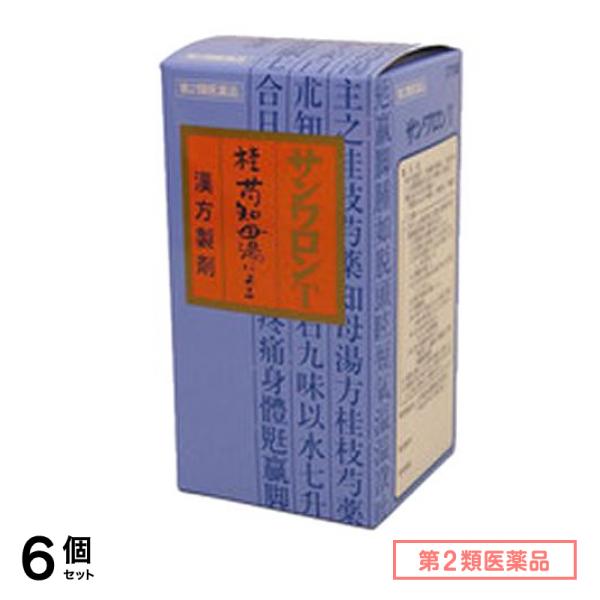 第２類医薬品 110サンワロンT(桂芍知母湯) 270錠 6個セット