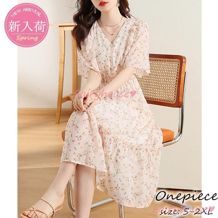 ワンピース レディース 40代 きれいめ マキシワンピース 夏 半袖ワンピース 花柄シフォン Vネック Aラインスカート オシャレ韓国風 大人 通勤OL 旅行ビーチ