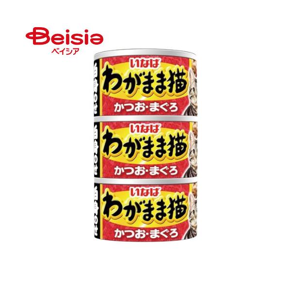 いなばペットフード 猫白身のせかつおまぐろ140ｇ×3缶×18個 ペット