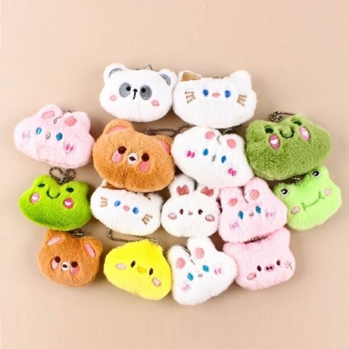 アニマルぬいぐるみキーホルダー×15個かわいいかわいい人形小道具団体プレゼント誕生日こどもの日クリスマス