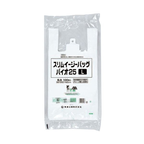 福助工業 スリムイージーバッグバイオ25L 0364721 1セット(3000枚:100枚30パック)