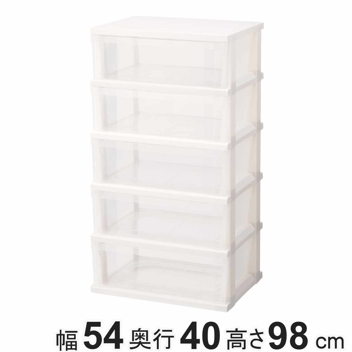 チェスト ストッカーワイド 組立式 5段 収納ケース タンス 引き出し 前後 収納 大容量 プラスチック 衣装ケース 収納ボックス クローゼット クリア 簡易キャスター付き 収納チェスト