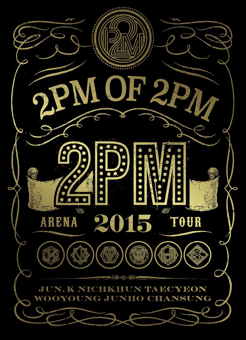 2PM ARENA TOUR 2015 2PM OF 2PM(初回生産限定盤) DVD 【公式通販】