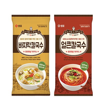 韓国カルグクス 10個/ラーメンみたいに作って食べる...のサムネイル
