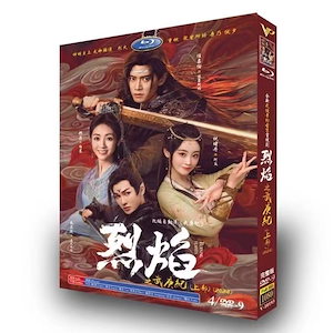 中国ﾄﾞﾗﾏDVD