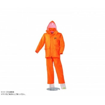 スミクラ レインウェア 透湿MOAシータ レインスーツ オレンジ 4L A-660